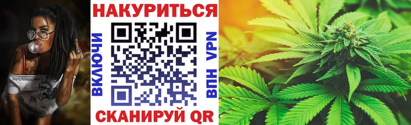 Как найти наркотики Энем КОКАИН СК АМФЕТАМИН Канабис