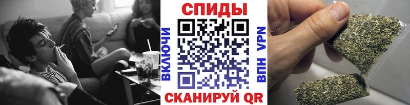 мега ТОР  где продают   Энем  Бутират бутандиол 