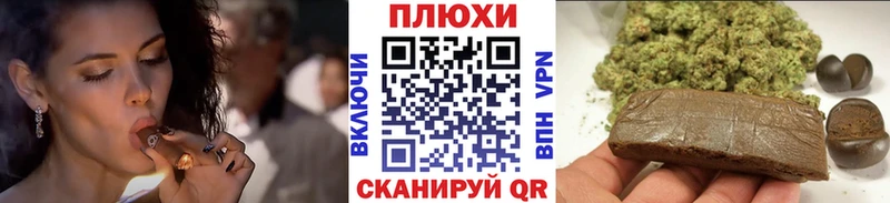 darknet клад  Энем  ГАШ Изолятор 