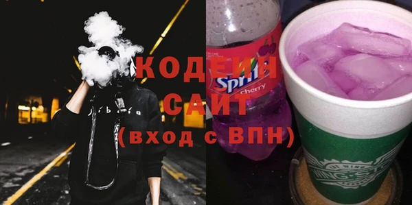 меф Михайловск