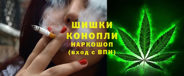 марки lsd Михайлов