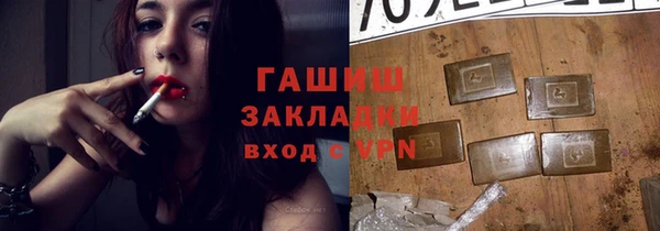 мет Алзамай