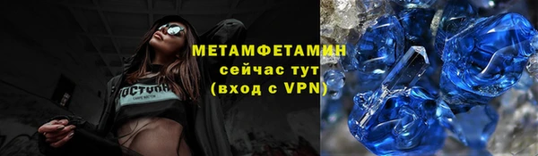 МДПВ Медвежьегорск