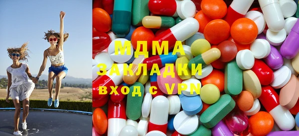 молекула духа Алексеевка