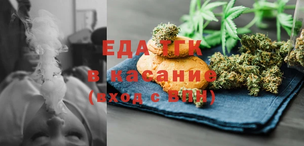 гашиш Абинск