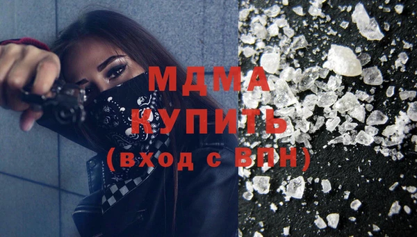 мет Алзамай
