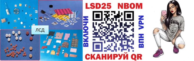 ЛСД экстази ecstasy  MEGA вход  Энем 