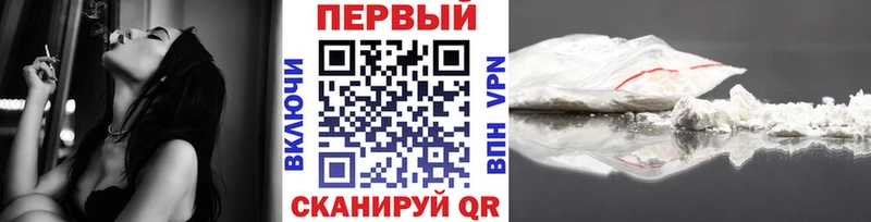 hydra рабочий сайт  Энем  Первитин витя 