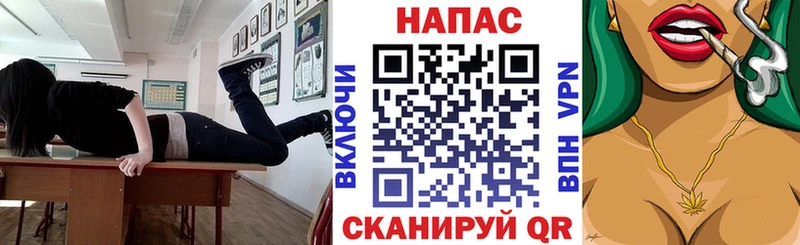 Бошки марихуана Bruce Banner  МЕГА tor  Энем  закладка 